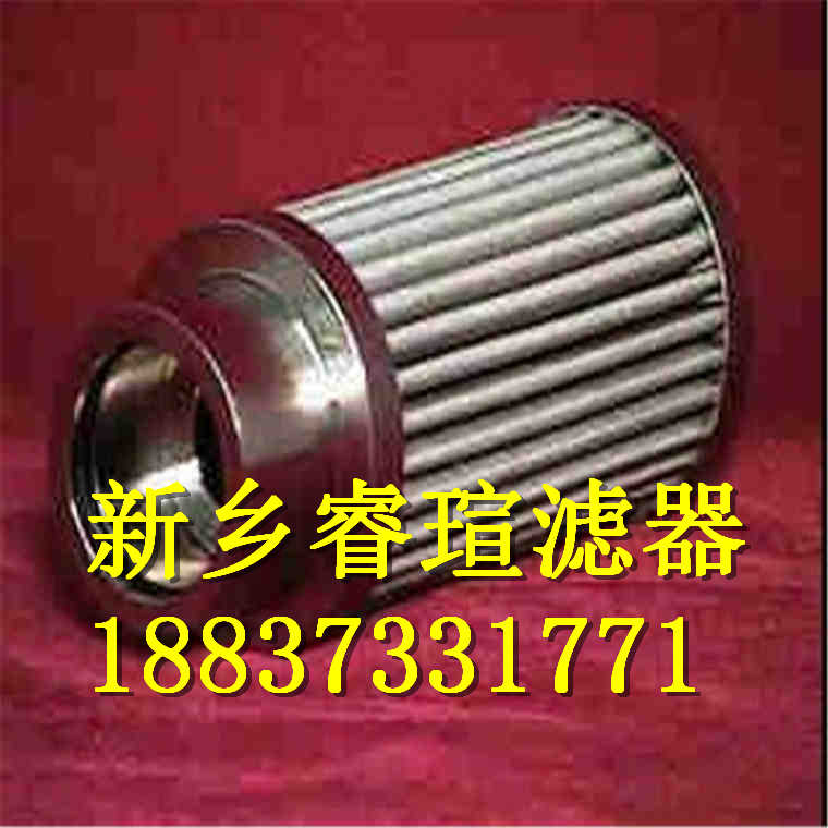 EPE滤芯250K25