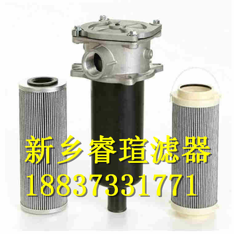 R928010902力士乐滤芯