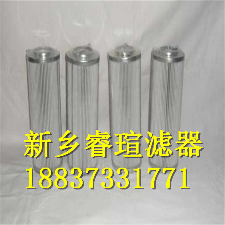 凯顿KAYDON滤芯KM9600-8-6-V