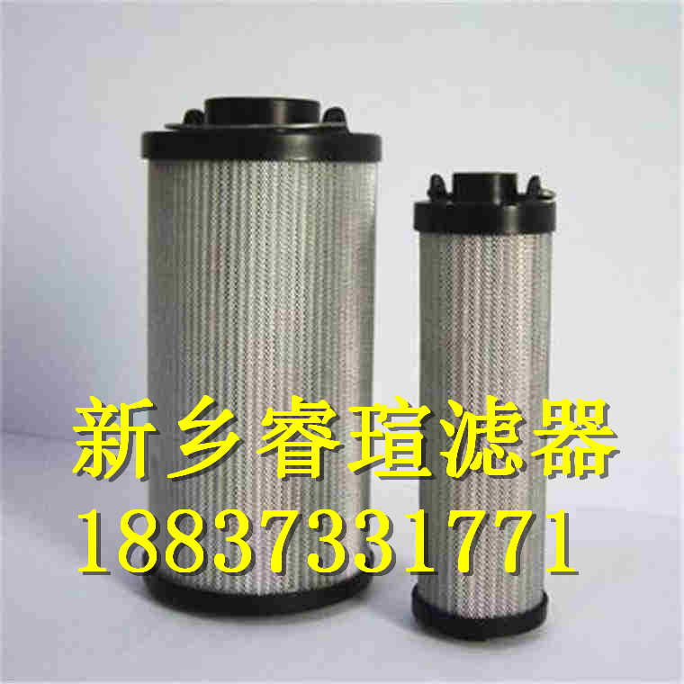 WU-A10X5回油过滤器