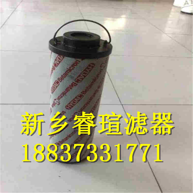 滤油器滤芯DL008001
