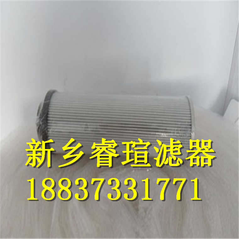 0508.2444T1201.AW021冲洗滤芯