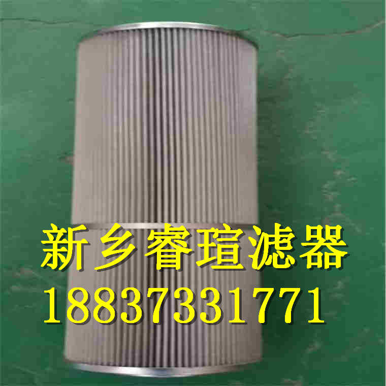 MP FILTRI翡翠滤芯MR6304A03A