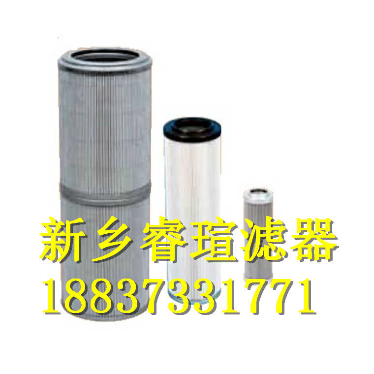 燃机油动机滤芯DP302EA10V/-W