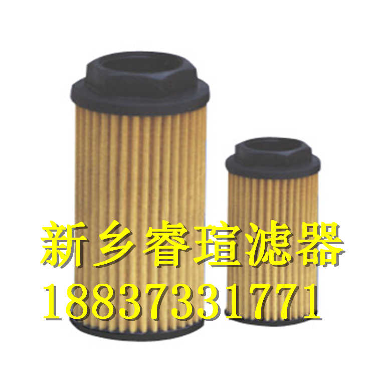 PALL颇尔滤芯HH307SN06KNX