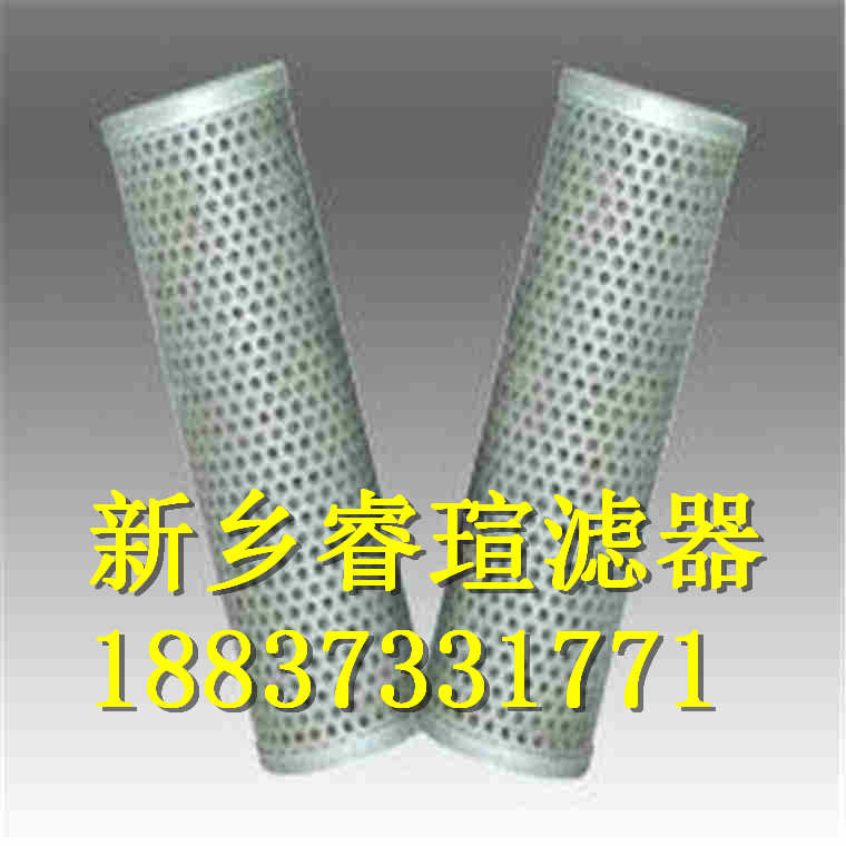 SOFIMA索菲玛滤芯CDM101RT1