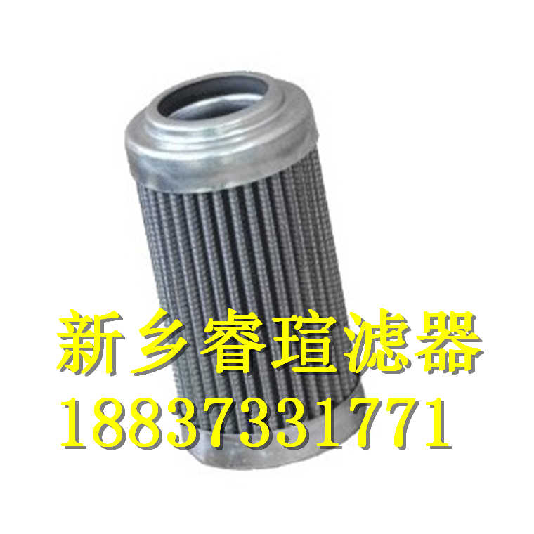 液压油滤芯FPHE-112-H05S/10