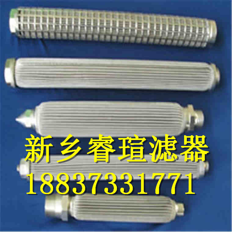PARKER派克滤芯TXW5A20B