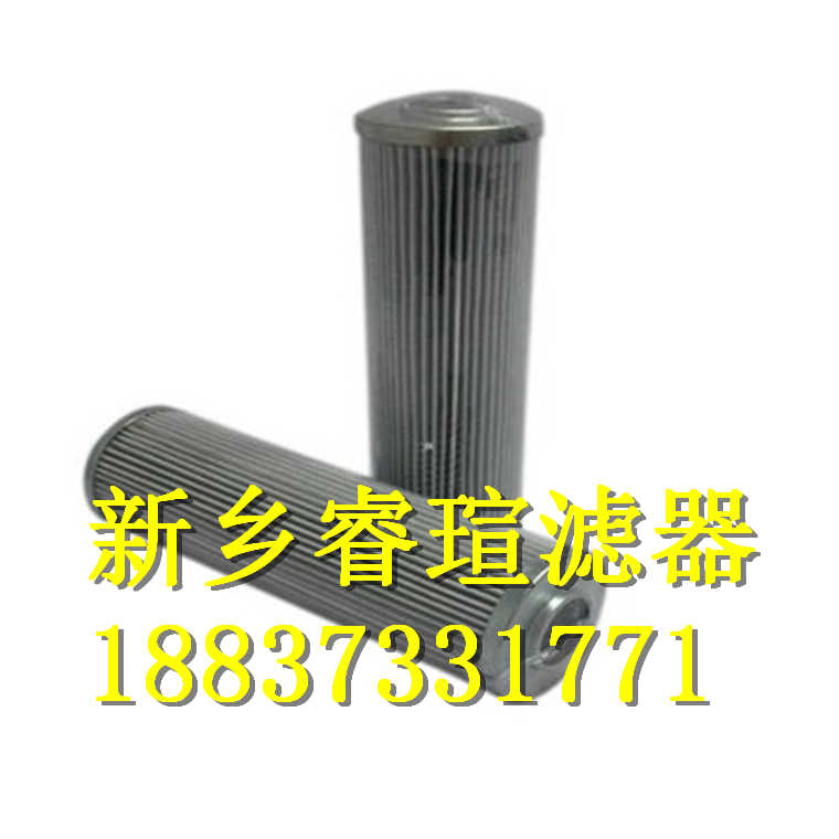 W.38.Z.000188纤维素滤芯