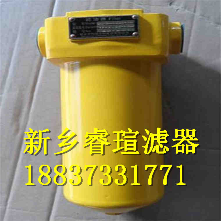 HC4754FKZ13H颇尔滤芯
