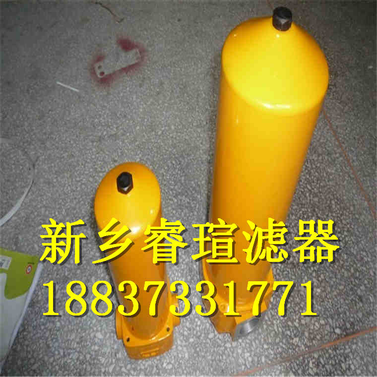 HYDAC贺德克滤芯2065209