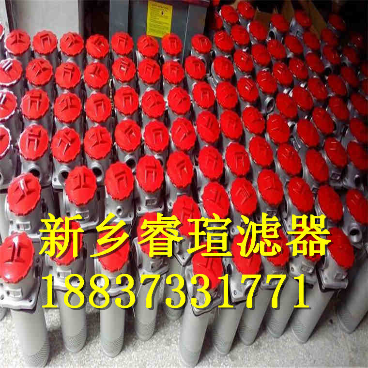 滤芯KRYJ150Z455
