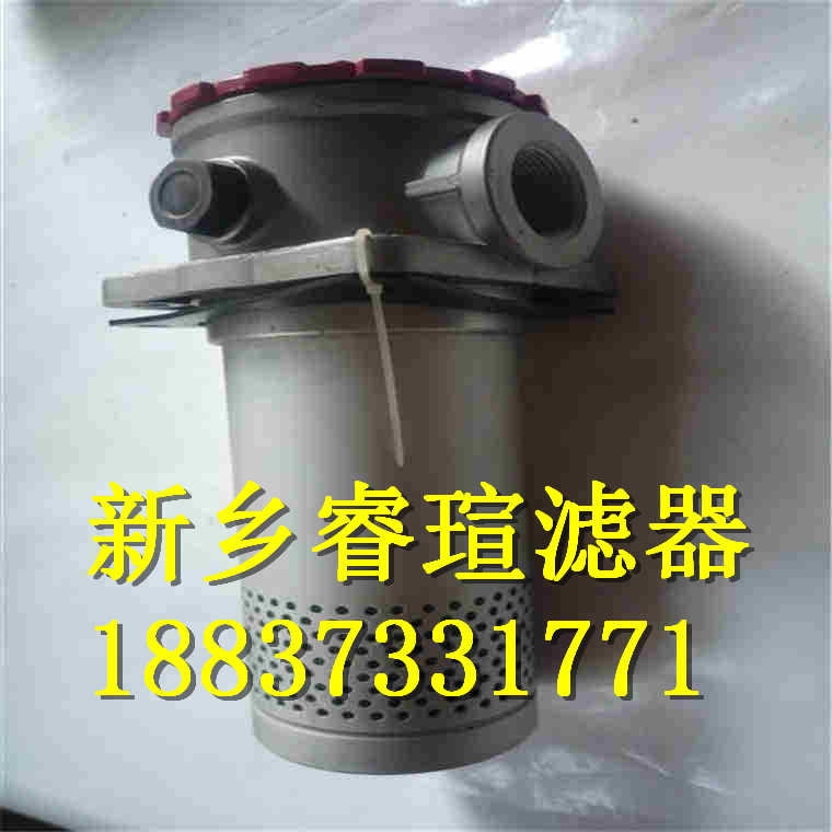 PALL颇尔滤芯HC9401FKZ26H