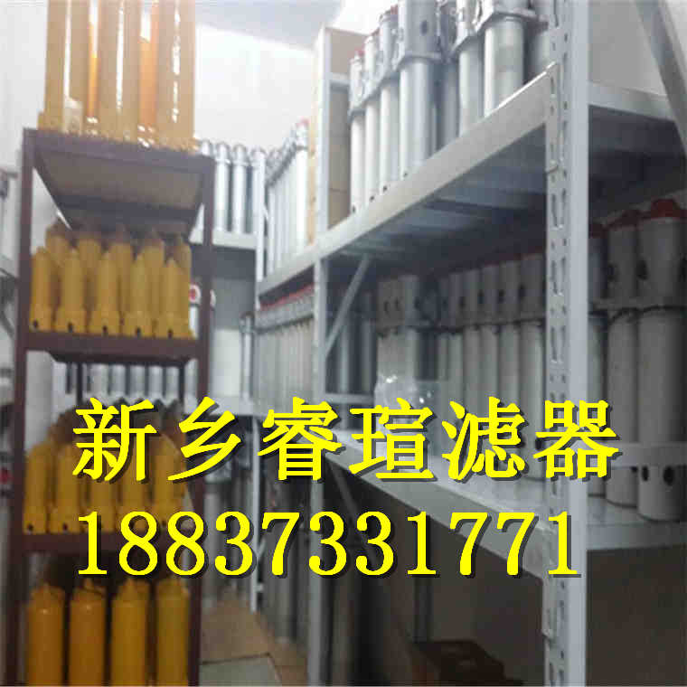 SCHROEDER施罗德滤芯KKKZ3V