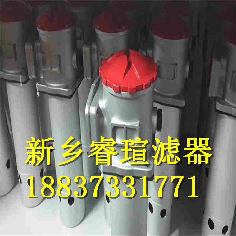 PARKER派克滤芯935196