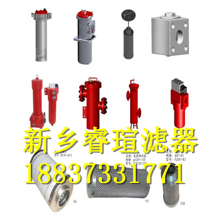 MP FILTRI翡翠滤芯MF7501A25VH