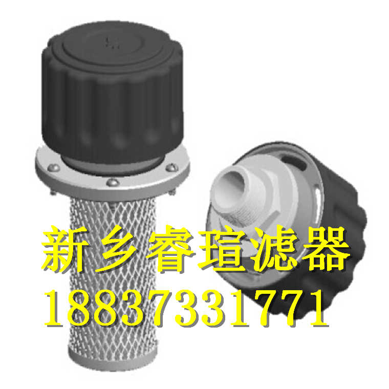 R928017988力士乐滤芯