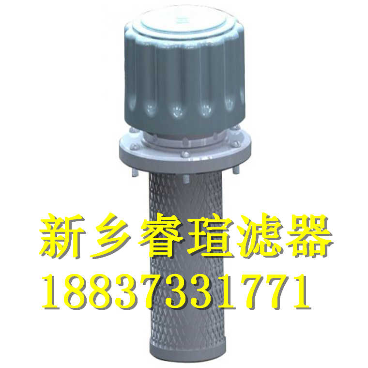PSE50H滤油机滤芯
