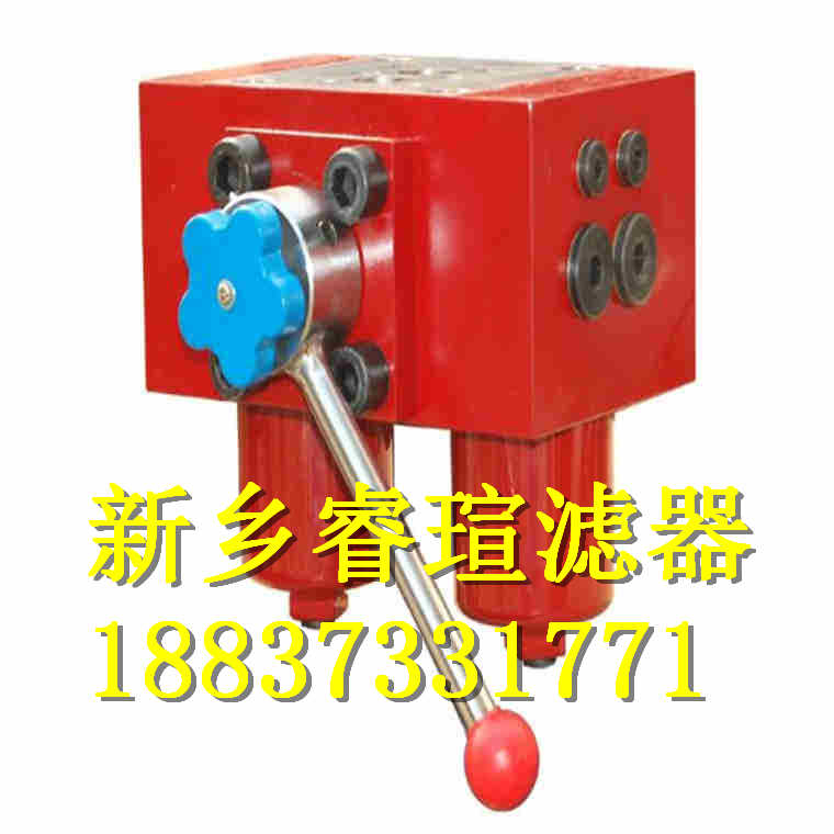 STAUFF西德福滤芯RE160B40B