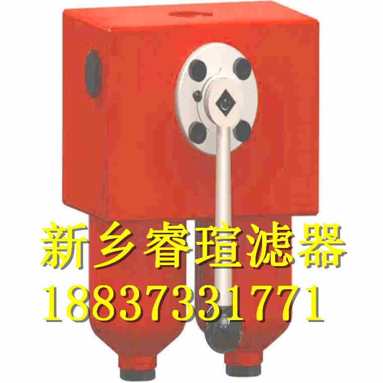 CFF-515X100自封式磁性吸油过滤器