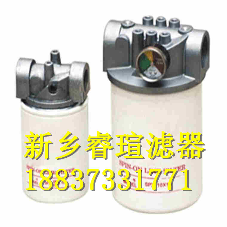 HCY-9600EOS16H颇尔滤芯