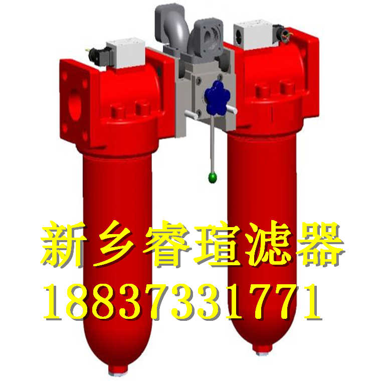 EPE滤芯1900H10LLP