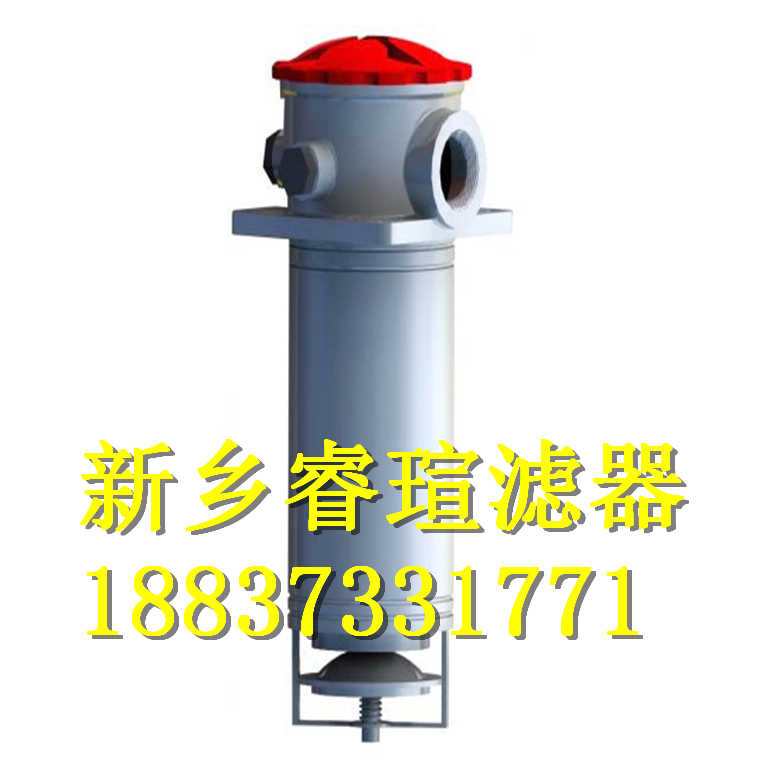 HQ25.200.16抗燃油滤芯