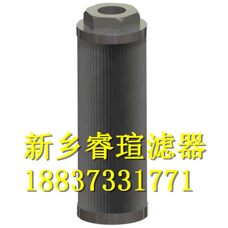 液压油滤芯3960MGEV08