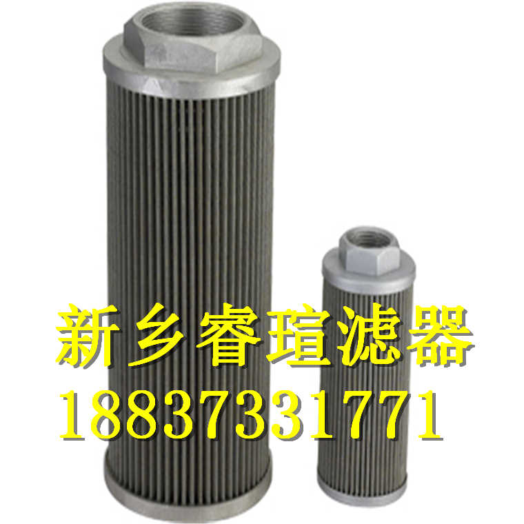 HY-PRO海普洛滤芯HP20L412MB