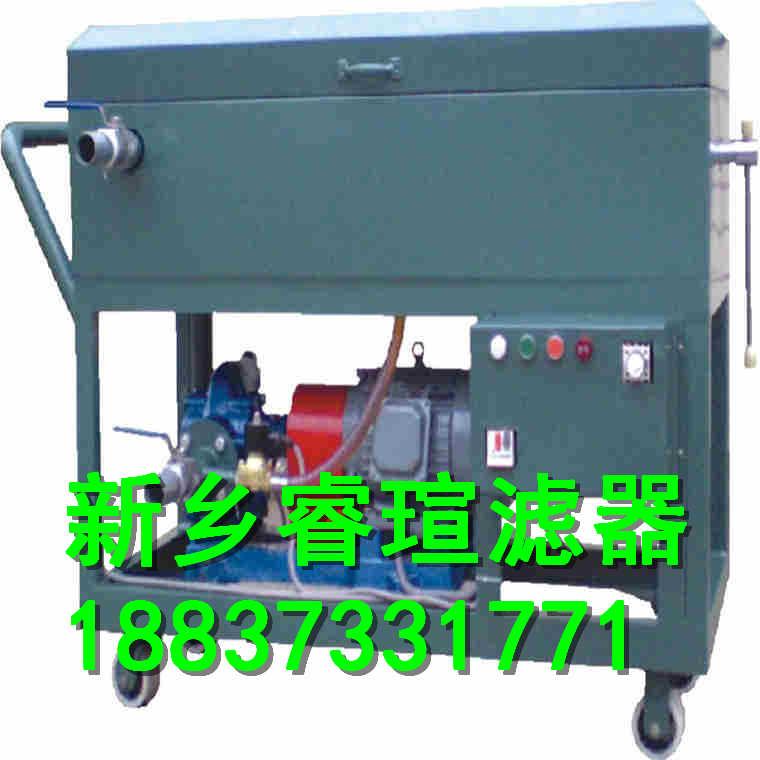 液压油输油泵滤油机_液压油输油泵过滤机_液压油吸油机