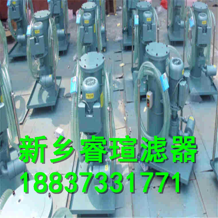 46号抗磨液压油过滤机_46号抗磨液压油过滤器_46号抗磨液压油过滤杂质