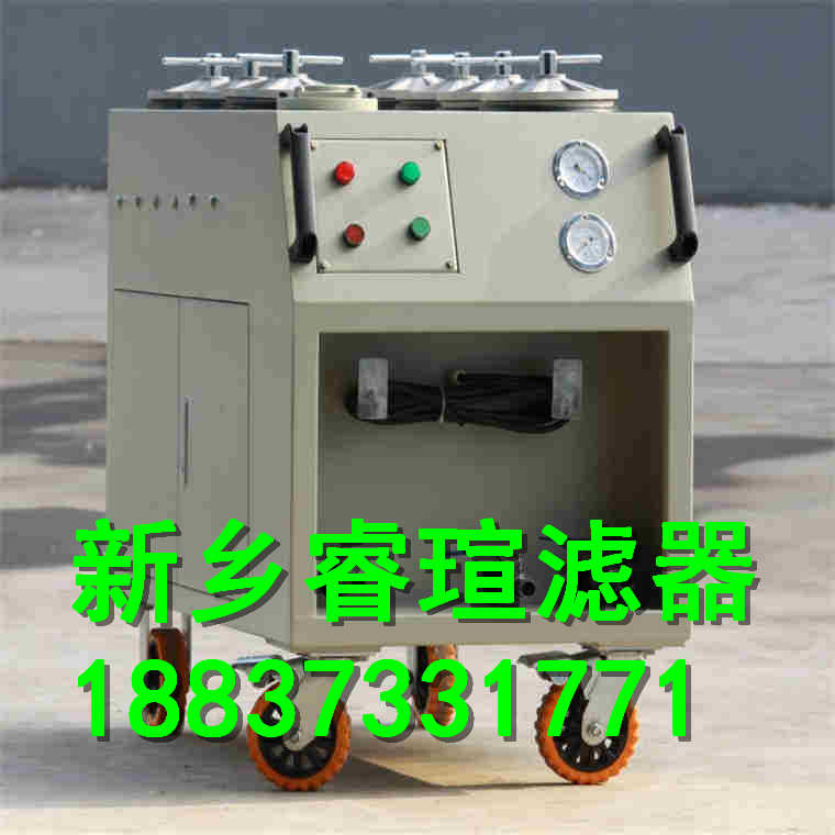 导热油过滤器滤芯