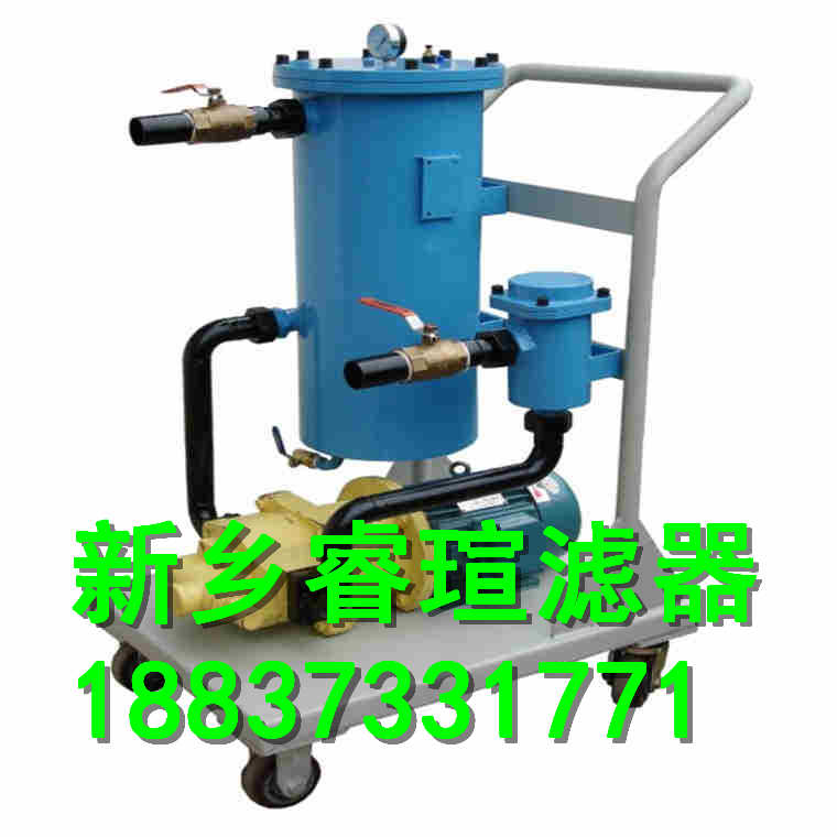 液压油滤油机工作原理