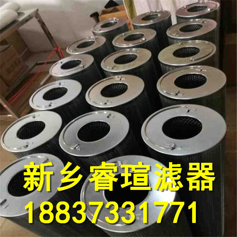 01.E330.12VG.10.E.P英德诺曼滤芯
