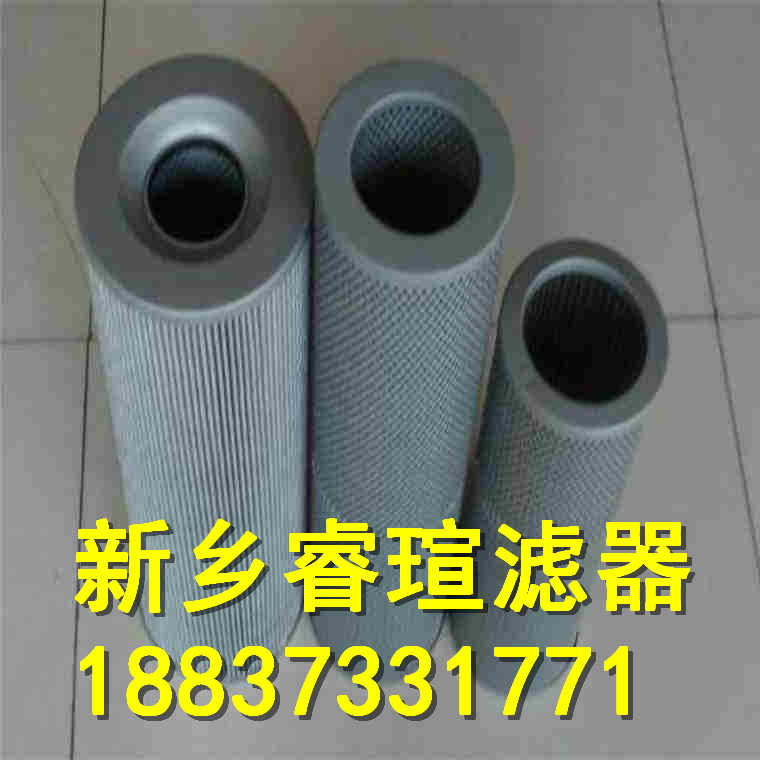 网片式过滤器滤芯DPL-25C