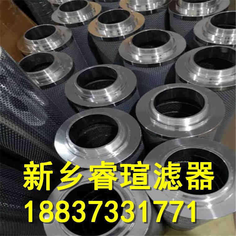 SRLF-110X10双筒回油管路过滤器