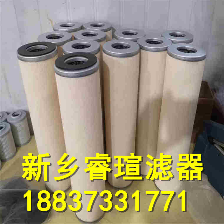 MAHLE玛勒滤芯852438DRG10