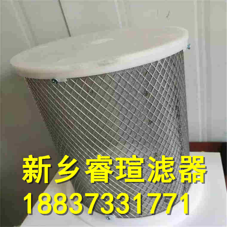 QU-H10X5DF倒装法兰式压力管路过滤器