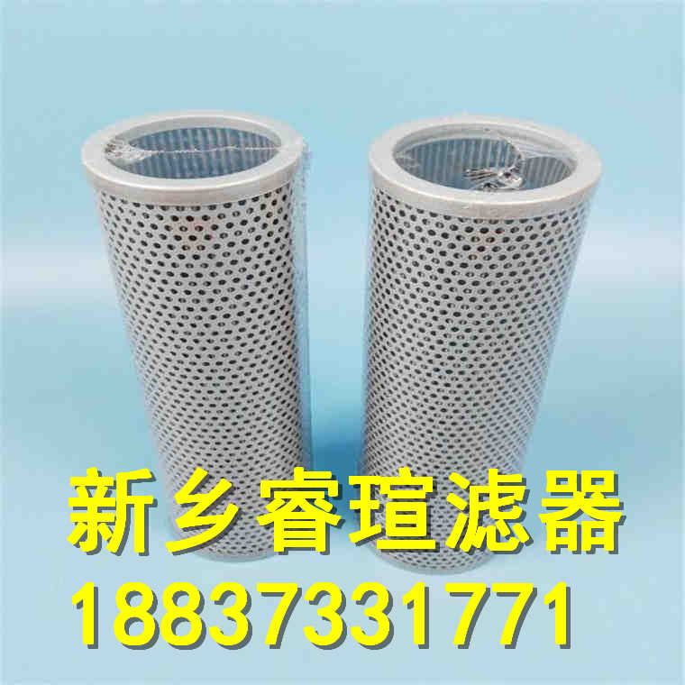 PALL颇尔大流量水滤芯HFU660UY400H4