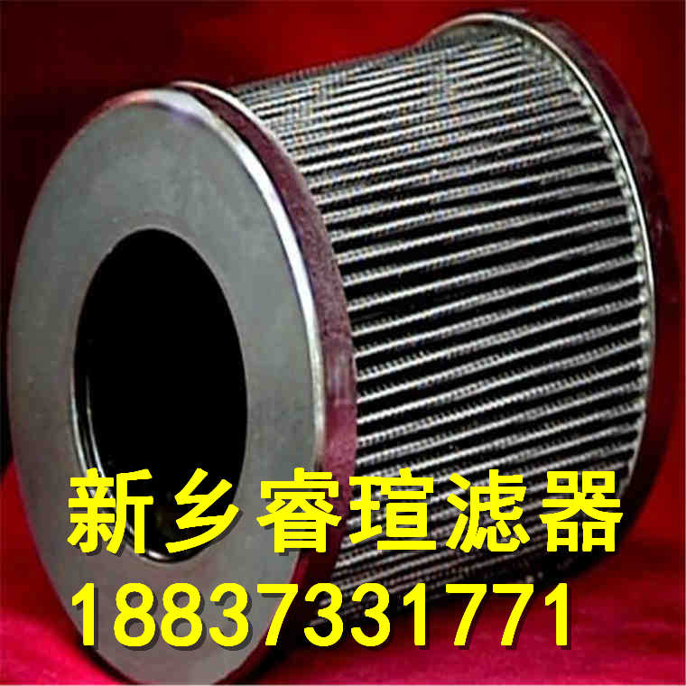 MP FILTRI翡翠滤芯MR8503A10V