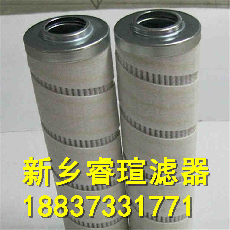 SZ4-1-30/5汽轮机滤芯