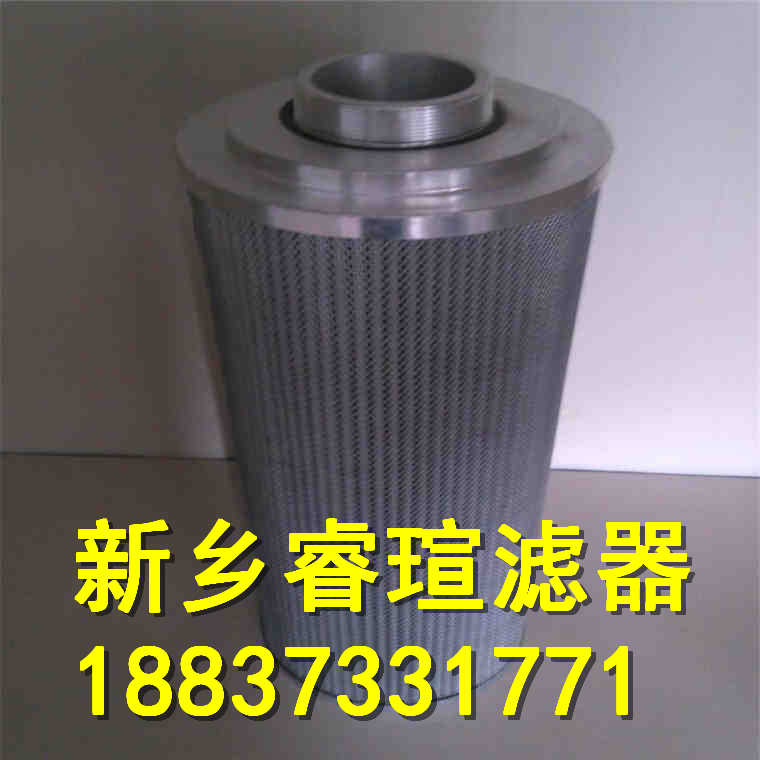 R928005998力士乐滤芯