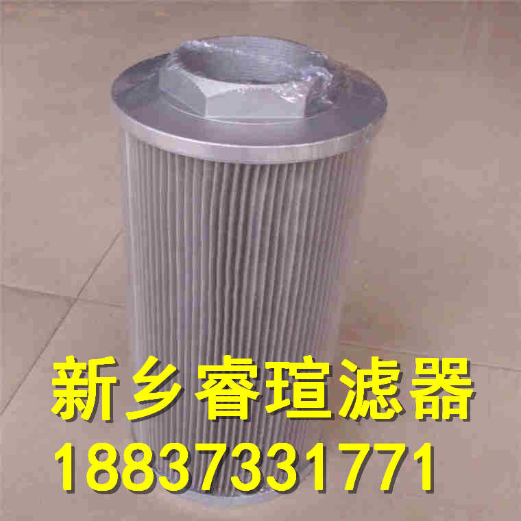 HC2295FKP18H颇尔滤芯