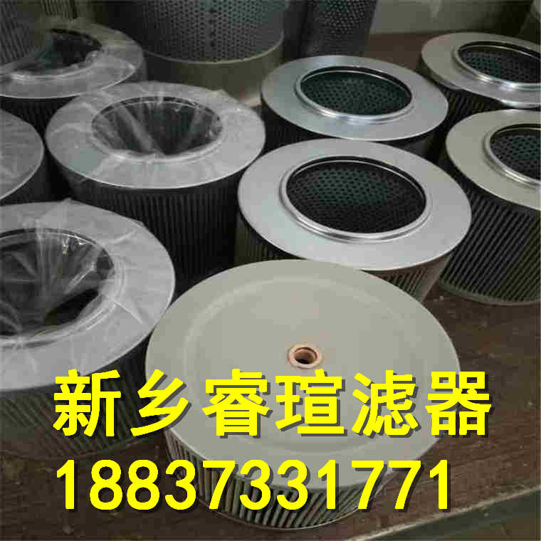 INTERNORMEN英德诺曼滤芯05.8400.3VG.10.B.P.8
