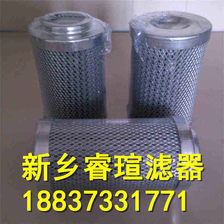 PALL颇尔滤芯HC2240FAN18H