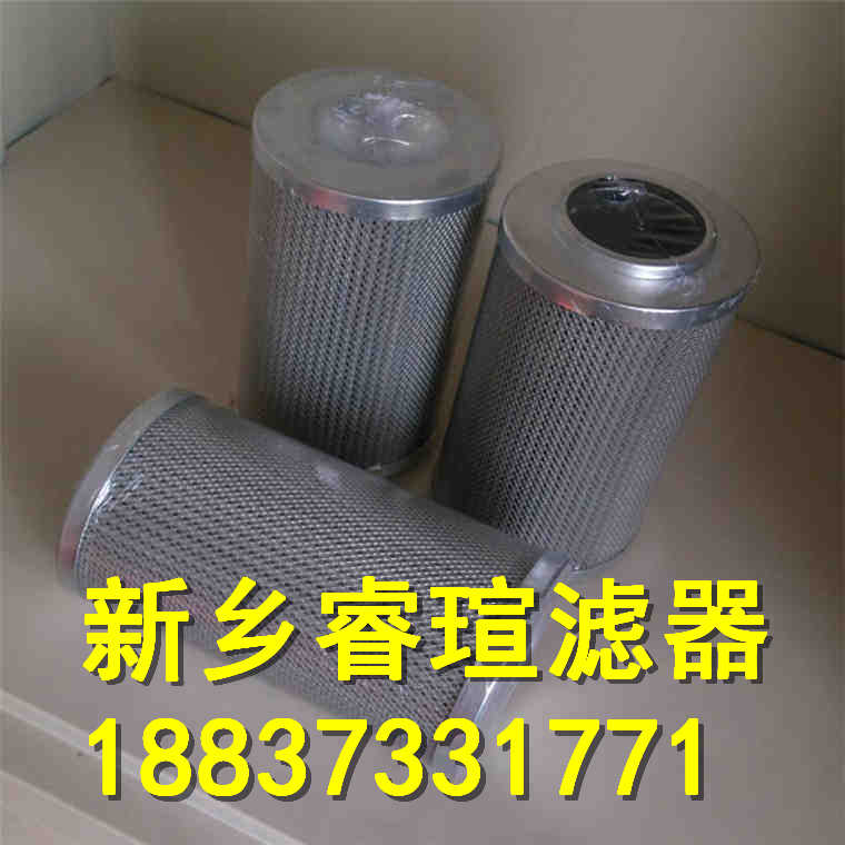 SDRLF-A2600×5P大流量双筒回油过滤器