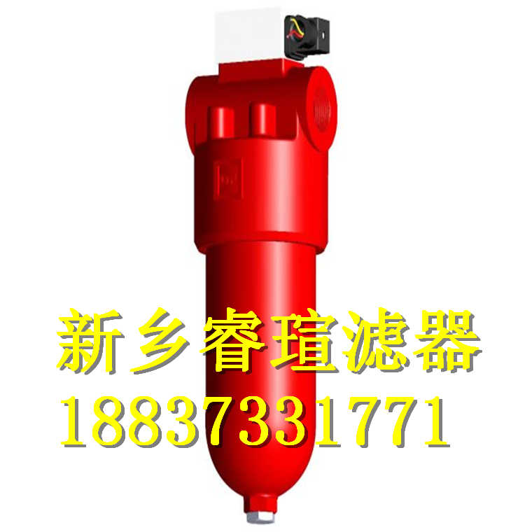 HYDAC贺德克滤芯0630DN006BH/HC