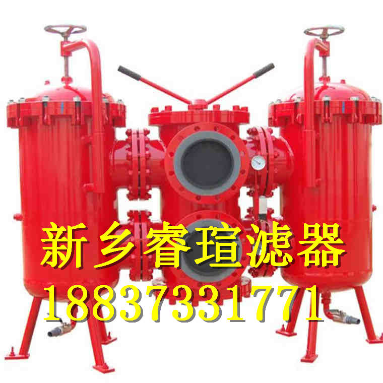STAUFF西德福滤芯SE090H03V