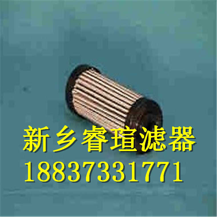 INDUFIL滤芯INR-S-320-A-GF10V