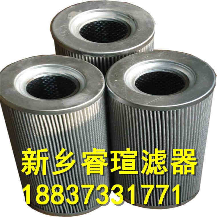 WU-H10×20压力管路过滤器